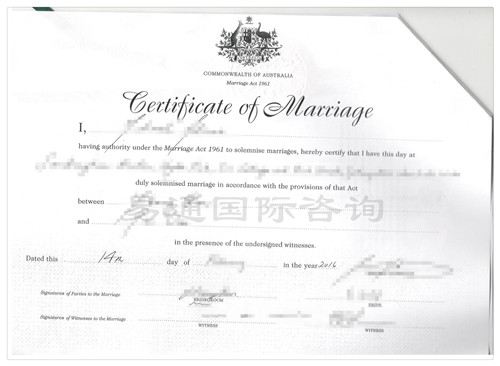澳洲结婚证使馆认证/公证认证/领事认证样本