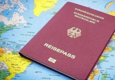 德国护照双认证.png