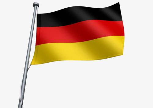 德国结婚证公证认证易通国际.jpg